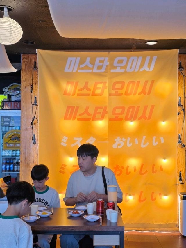 깔끔한 일식 맛집