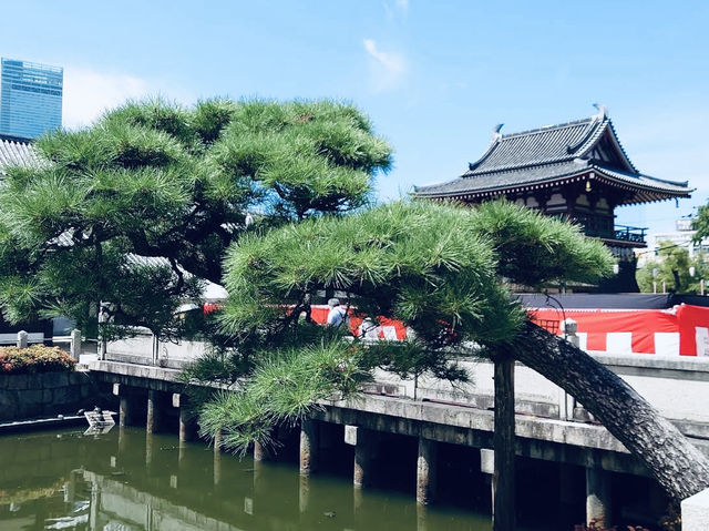 The Shitennō-ji