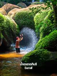 15 ที่เที่ยวอีสาน 2025 ฤดูฝนอันชุ่มฉ่ำ