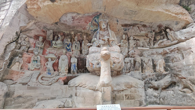 Dazu Rock Carvings: A Spiritual Journey