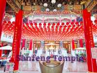 Sanfeng Temple วัดโคมแดง✨️