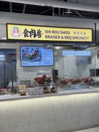 This Dongbei Braised Meat Stall at NEX Serves 400g Pork Sets from $6.90