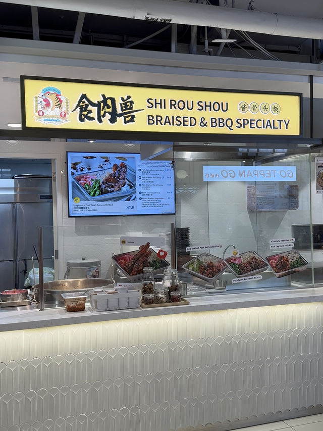 This Dongbei Braised Meat Stall at NEX Serves 400g Pork Sets from $6.90