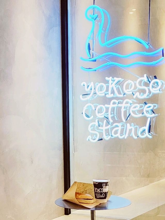 Yokoso coffee stand