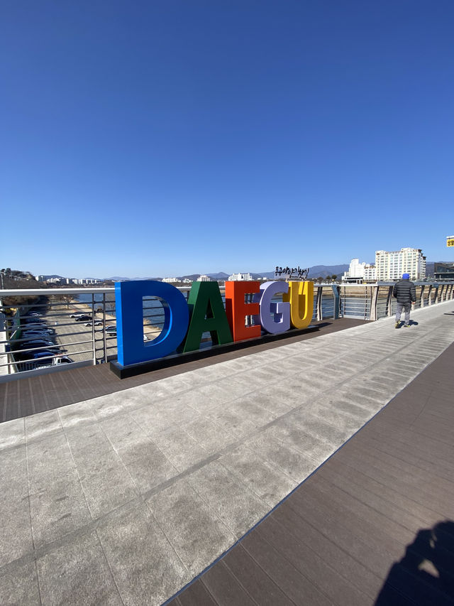 Daegu – เมืองเงียบ ๆ แต่เท่ มีอะไรให้ค้นหาเพียบ!