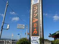 ☕ Riverside Comfort at Komeda’s Coffee, Nakatsu