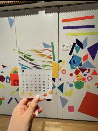 アートとデザインが融合する空間🎨富山県美術館で感性を磨く旅