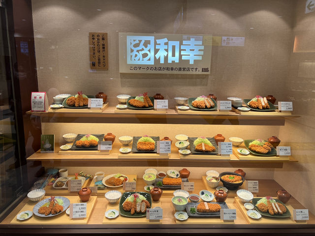 🐖 Crispy Comfort at Koriyama – Tonkatsu Wako Delivers Every Time