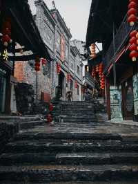หมู่บ้านโบราณฟู่หรงเจิ้น