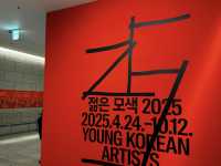 The Modern Young Artist: A Double-Edged Sword 🎨✨