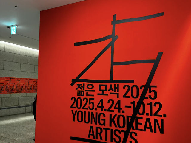 The Modern Young Artist: A Double-Edged Sword 🎨✨
