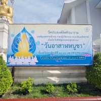 มหาเทพครุฑาราชาบดี วัดประยงค์กิตติวนาราม