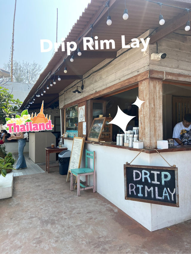Drip Rim Lay หัวหิน