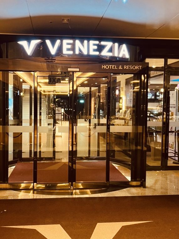 Yeosu Venezia Hotel & Resort: An Amazing Stay with Superb Ocean Views and Top-Tier Amenities