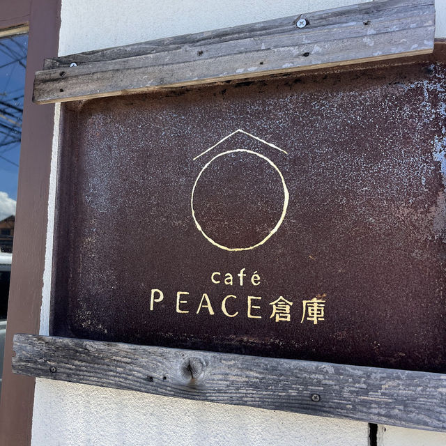 cafe PEACE倉庫
