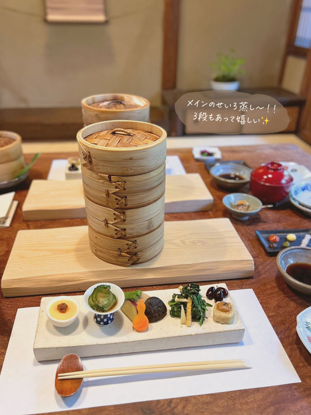 【京都/祇園】京町家で、絶品せいろ蒸しコースを😍🍷✨