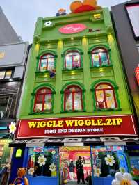 首爾明洞wiggle wiggle打卡推介