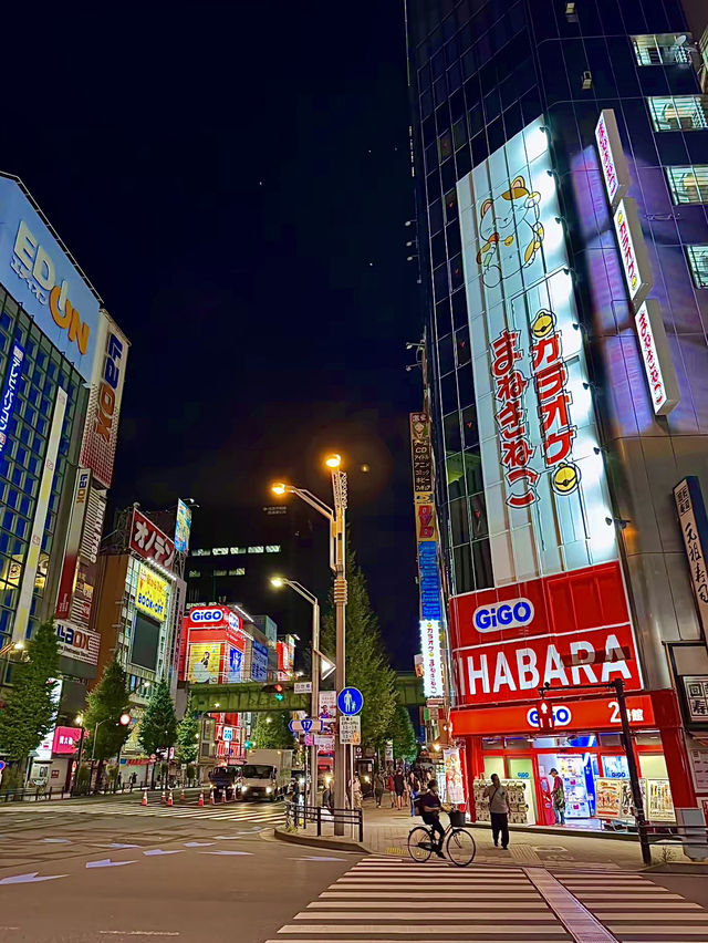 โอซาก้า🇯🇵