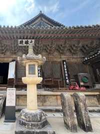 A Peaceful Stroll Through Tongdosa Temple