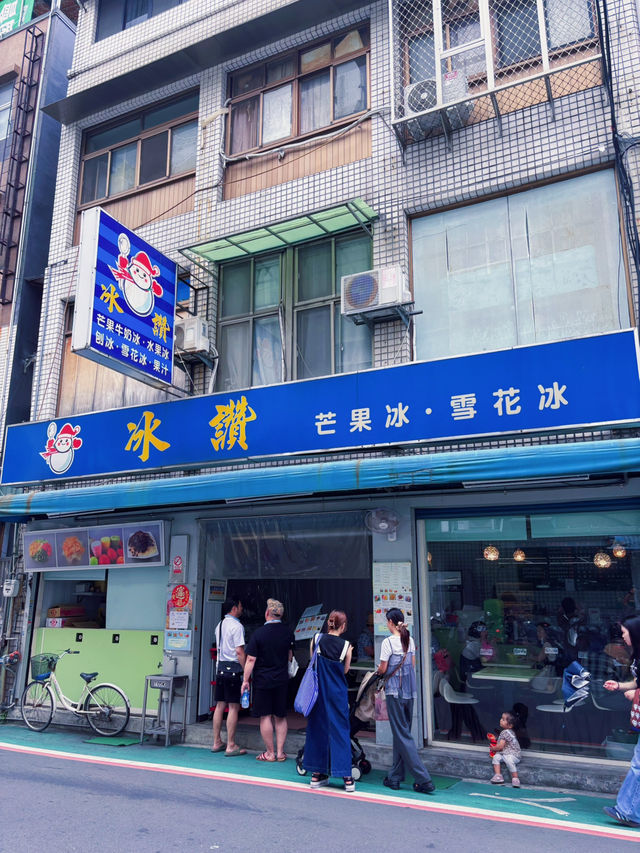 雙連市場走一回｜從紅豆餅、當季水果到冰讚刨冰，日常才是最動人的台味風景