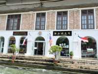 Melaka: Where Cultures Meet