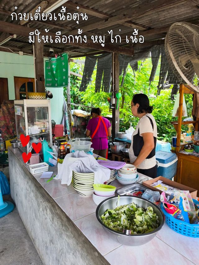 ก๋วยเตี๋ยวป้าแดงรสเด็ด 🍜🔥📍สันทราย เชียงใหม่