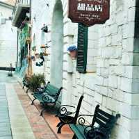 Hb Town Mediterranean Vibe 