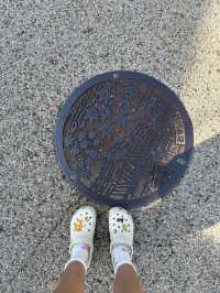 Uji เมืองแห่งชาเขียว