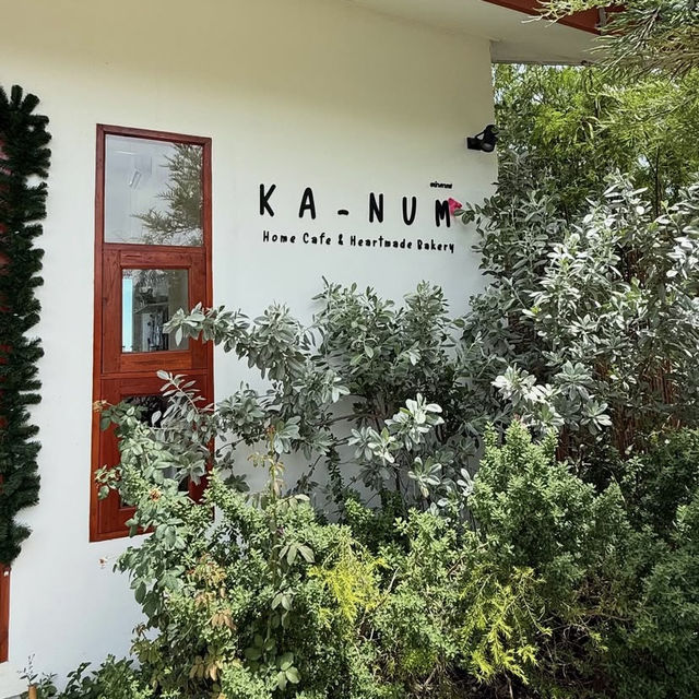 Ka-Num Home Cafe & Heartmade Bakery 