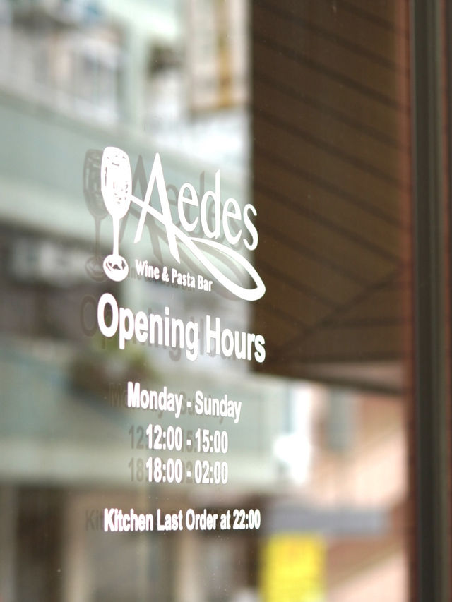 「Aedes Bar」🇭🇰 |人氣手工意粉店