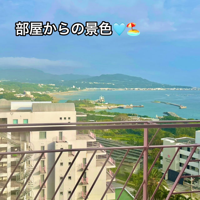 🌊沖縄・美ら海水族館近くのおすすめホテル🏨