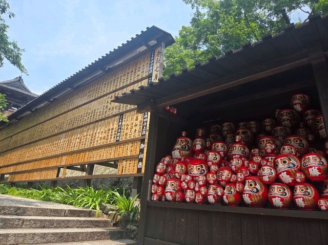 Katsuo-ji  temple at Osaka - Red daruma Doll
