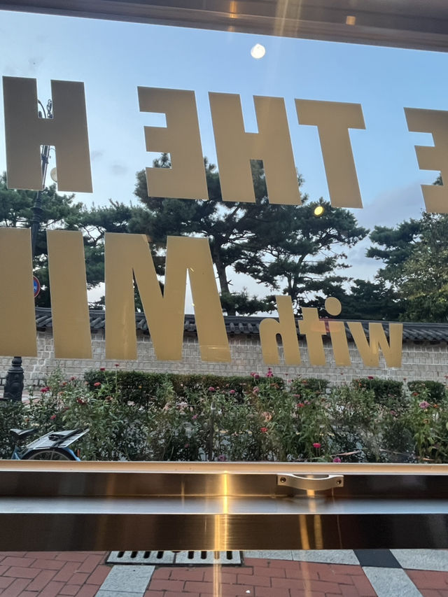 [김해카페] 한옥 담장 뷰 감성카페 🌿 MIDT 커피 방문 후기