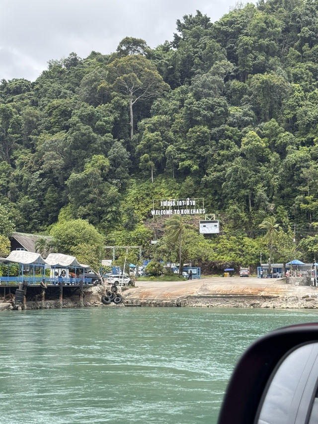 พักผ่อนที่ AANA Resort & Spa เกาะช้าง 