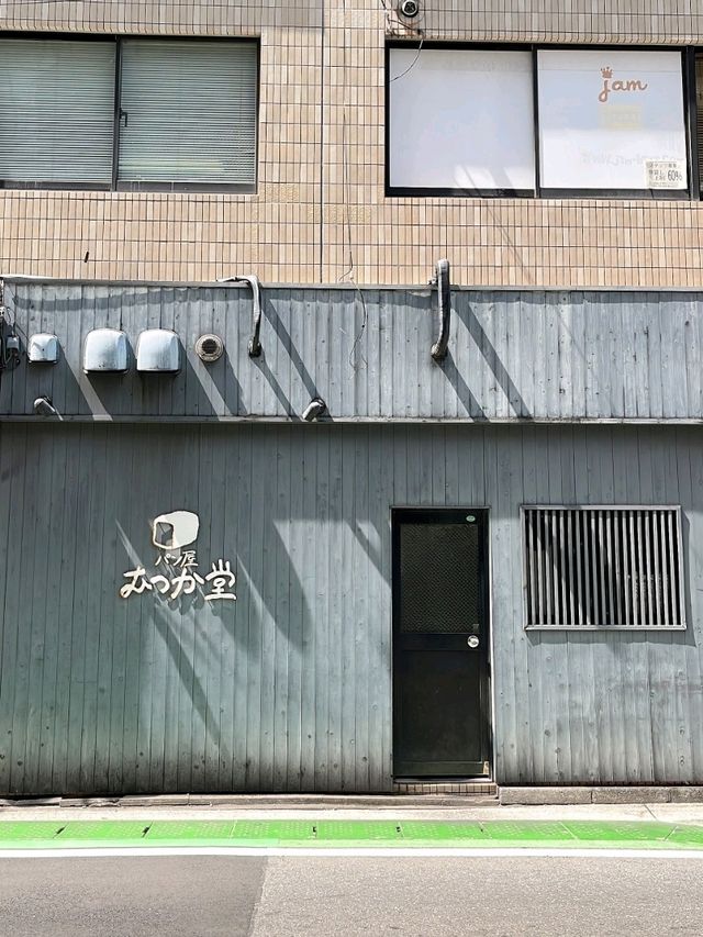 🍞 후쿠오카 야쿠인 대표 베이커리 – 무츠카도 본점 (Mutsukado)