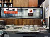 청라 꽃갈비