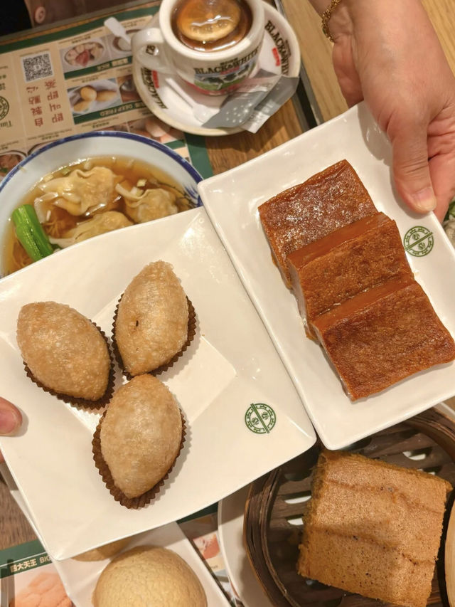 澳門添好運
