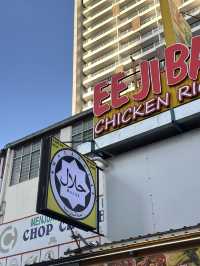 Rice Balls, Warm Hugs & Uncle Energy : Ei Ji Ban, Malacca