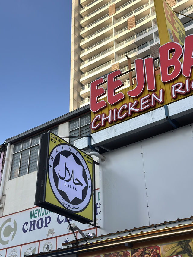 Rice Balls, Warm Hugs & Uncle Energy : Ei Ji Ban, Malacca