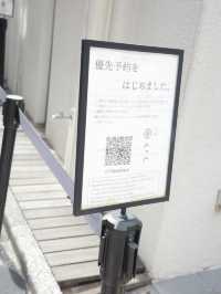 【東京 浅草】浅草寺近くの期間限定、桃かき氷