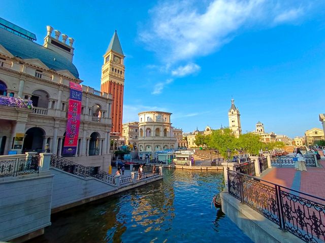Haichang Oriental Water City