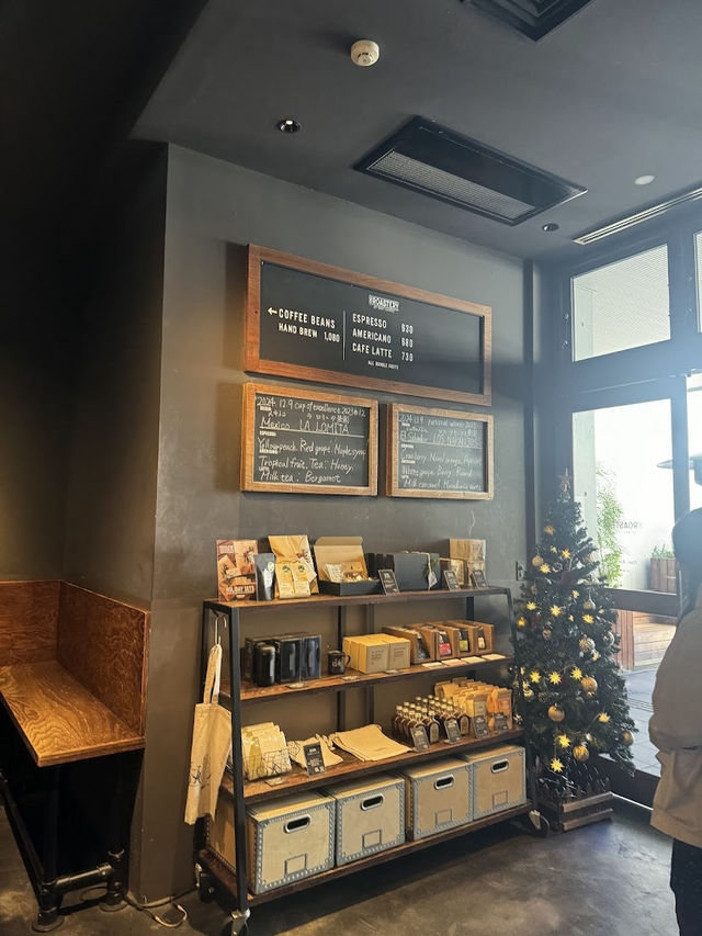 THE ROASTERY by NOZY COFFEE, Harajuku’s Single-Origin Sanctuary 