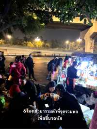 ไปสี่เขาดรุณี ง่ายเเละถูกกว่าที่คิด