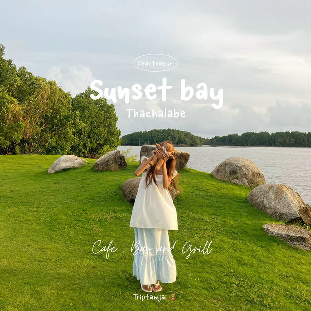 คาเฟ่บรรยากาศดี จันทบุรี