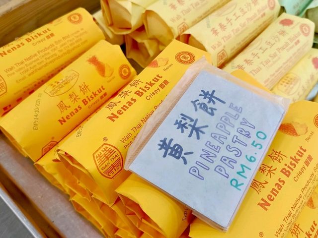 Finding some local vegetarian soul food at the Dharma Realm Guan Yin Sagely Monastery Food Center