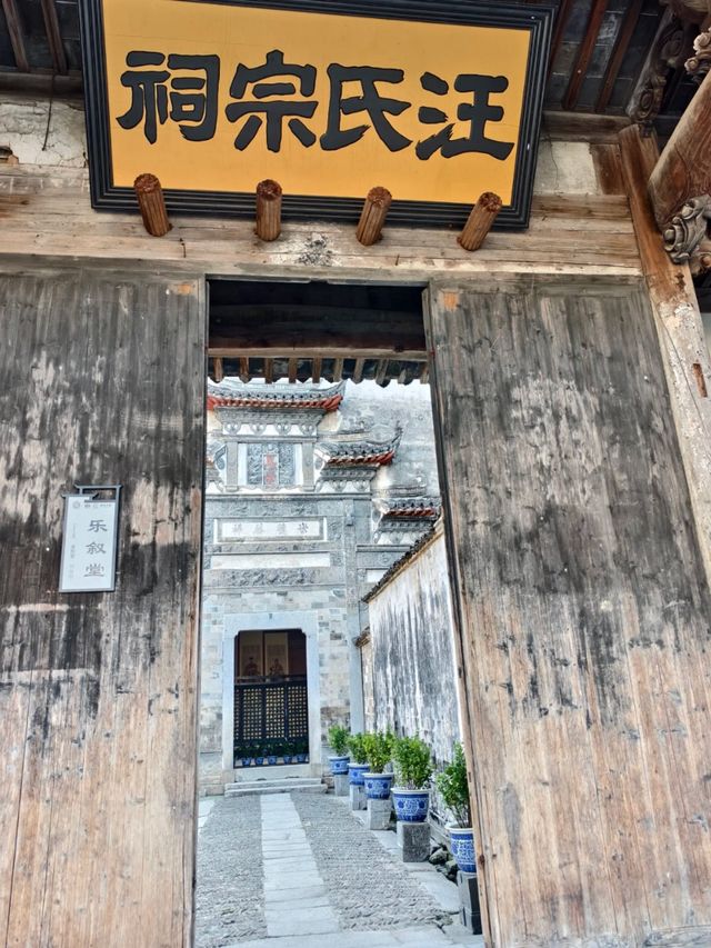 Hongcun: Where Time Rests by the Water
