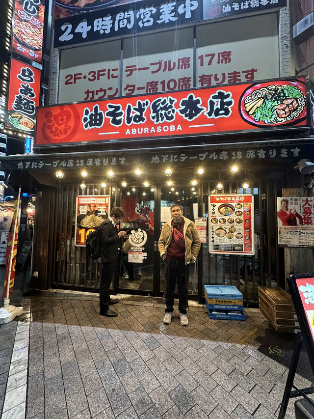 Aburasoba Sōhonten ราเมงโซบะแห้งในตำนานแห่งชินจูกุ