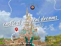 Castle of Magical Dreams