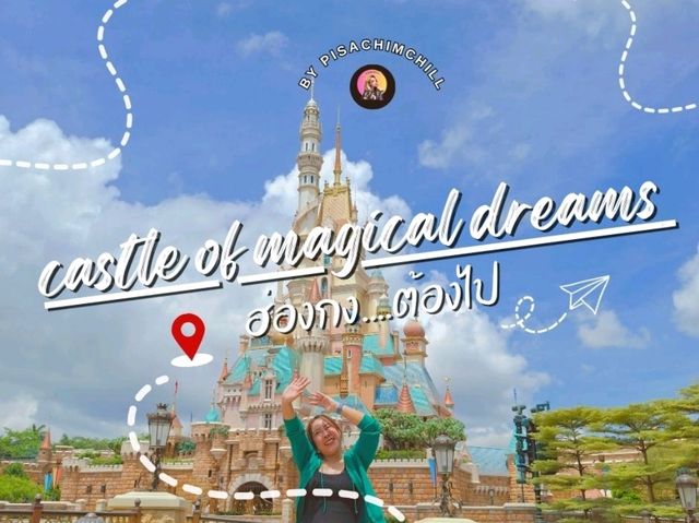 Castle of Magical Dreams