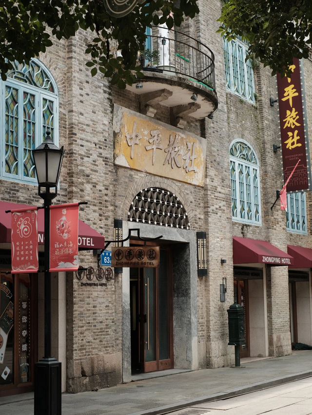 Shangxiahang 🏘️ 